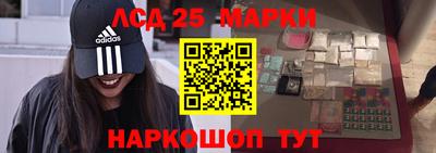 меф VHQ Сланцы