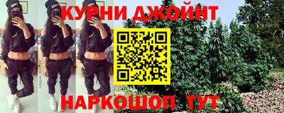 меф VHQ Сланцы