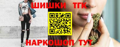 ALPHA-PVP Славянск-на-Кубани