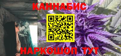ALPHA-PVP Славянск-на-Кубани
