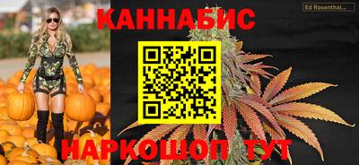 наркотики Славгород