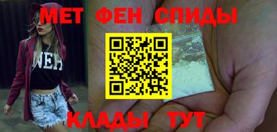 наркотики Славгород