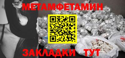 наркотики Славгород